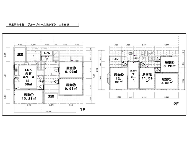 大日B棟 平面図